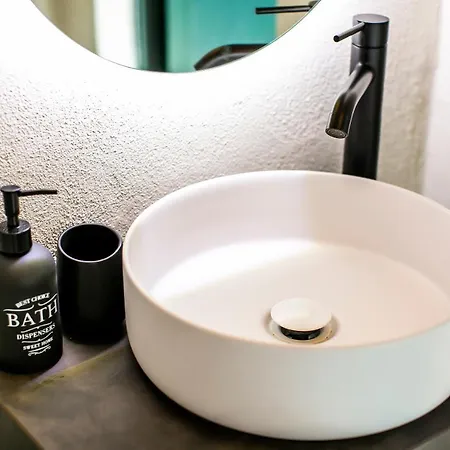 Il Giardino Di * Nesso