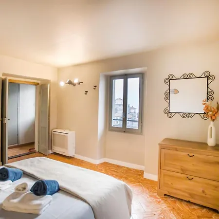 Il Giardino Di Apartman *